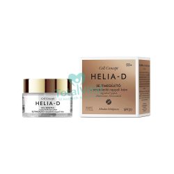   Helia-d cell concept 55+ sejtmegújító+ránctalanító nappali krém 50 ml